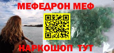 крисы Бузулук