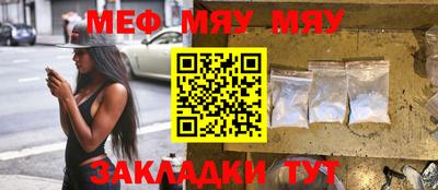 хмурый Будённовск