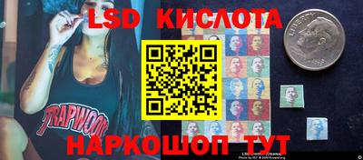 МДМА Бугуруслан