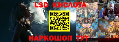 МДМА Бугуруслан
