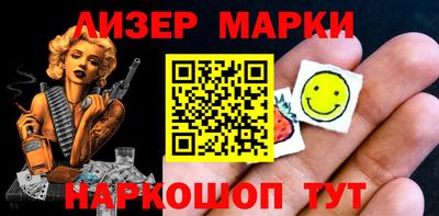 хмурый Будённовск