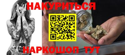 хмурый Будённовск