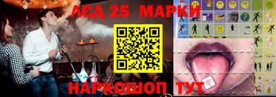 МДМА Бугуруслан
