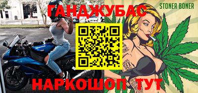 хмурый Будённовск