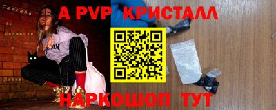 хмурый Будённовск