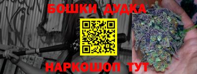 крисы Бузулук