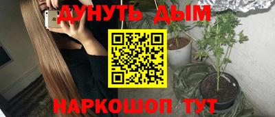 хмурый Будённовск