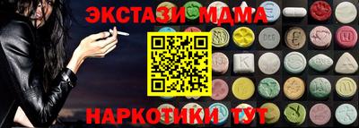 крисы Бузулук