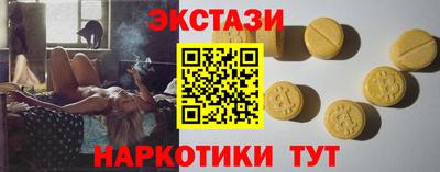 крисы Бузулук