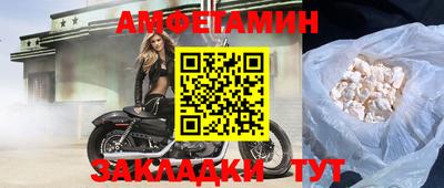 крисы Бузулук