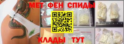 хмурый Будённовск