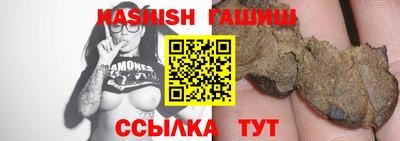 крисы Бузулук