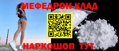 крисы Бузулук